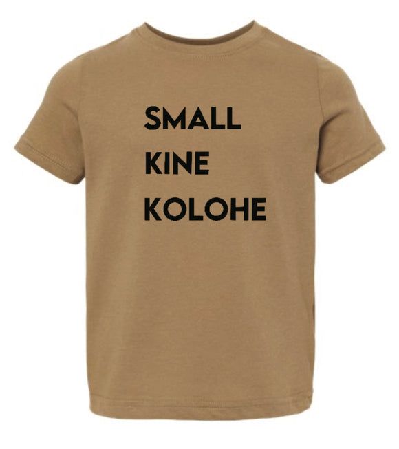 Small Kine Kolohe